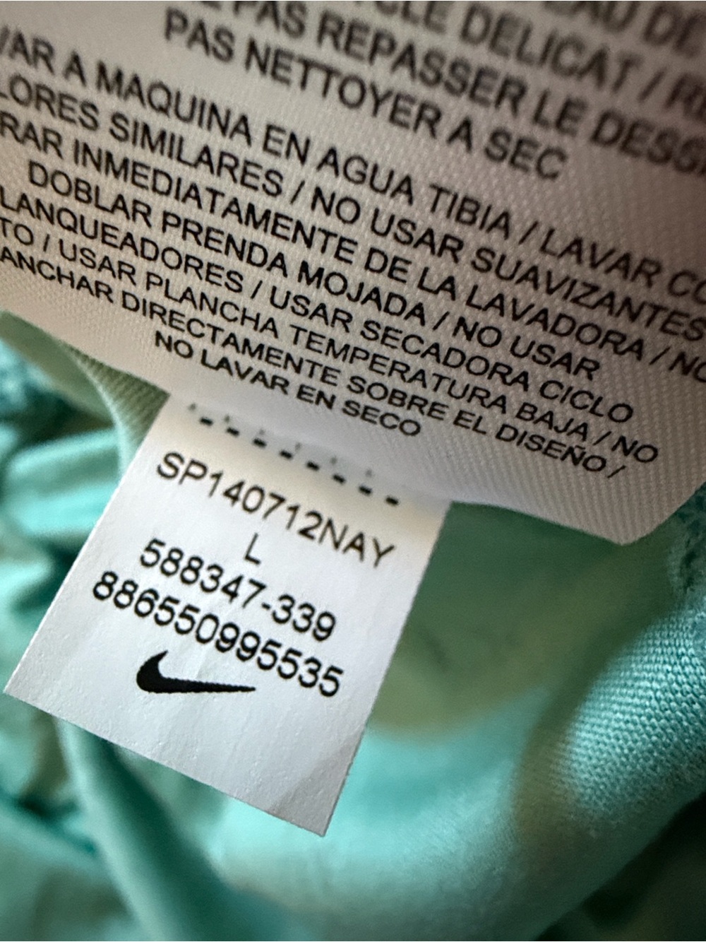 Nike Running Racerback Tank Top - Picture 7 of 7